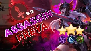 MAGIC CHESS | ASSASSIN FREYA | WEAPON MASTER SYNERGY COMBO | NEW META | GAMEPLAY