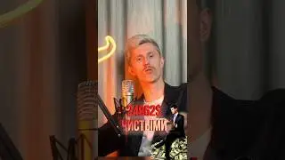 СКОЛЬКО мы заработали в КАЗИНО в Бразилии?🇧🇷 #арбитражтрафика #casino #cpa