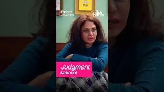 Rotay waqt bhi khauf yahi: label lag jayega.