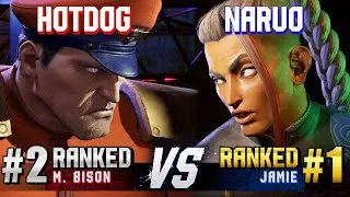 SF6 ▰ HOTDOG29 (#2 Ranked M.Bison) vs NARUO (#1 Ranked Jamie) ▰ High Level Gameplay