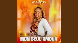 Laisse La Lampe Allumé - Roubia Diaw