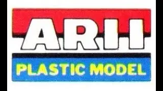 ARII kit model company history