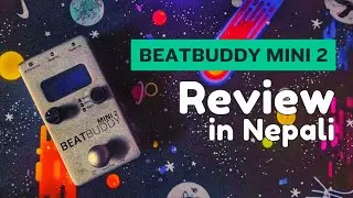 Beatbuddy Mini 2 | Perfect for Solo Artists