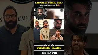 𝗦𝗮𝗻𝗱𝗲𝗲𝗽 𝗥𝗲𝗱𝗱𝘆 𝗩𝗮𝗻𝗴 𝗔𝗹𝗹𝘂 𝗔𝗿𝗷𝘂𝗻 𝗠𝗼𝘃𝗶𝗲 వస్తుంది 🤯💥 || #𝘀𝗮𝗻𝗱𝗲𝗲𝗽𝗿𝗲𝗱𝗱𝘆𝘃𝗮𝗻𝗴𝗮 #𝗮𝗹𝗹𝘂𝗮𝗿𝗷𝘂𝗻 #𝘀𝗽𝗶𝗿𝗶𝘁𝗺𝗼𝘃𝗶𝗲