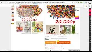 Летишопс &ndash; как получить кэшбэк? Обзор cashback сервиса  Letyshops