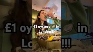 Сколько устриц я съем на этот раз? #лондон #морепродукты #устрицы #одиночное свидание #любитель у...