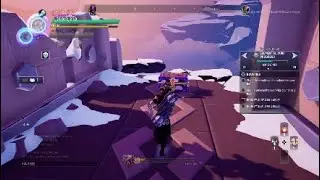 Dauntless Easy Chest Farming