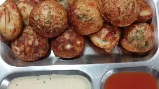 चावल और बेसन से बने  appe