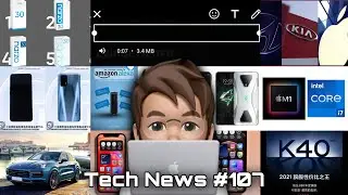 Tech News #107 - Apple-Kia No Deal, iPhone 12 Mini Discontinue, Intel Vs M1, Realme Race Images