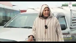 قافلة هيلوكس السنوية - سوق العطاوية