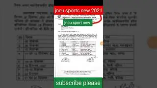 jncu sports news 2021/jncu today news/jncu sport news 2021/jncu