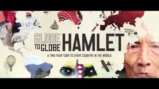 Hamlet Globe to Globe / Shakespeare's Globe (GEM Center SG) 2015