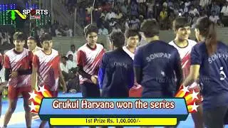 Final - Grukul Sports, Haryana vs BABA Sports, Haryana | All India Women's Kabaddi Match 2019