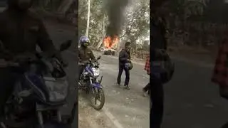 mohanpur police thana #viral #video #shorts #shortvideo #trendingshorts