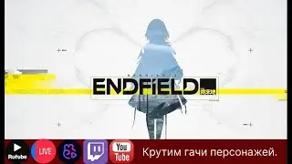 Проходим сюжетки и строми заводы.