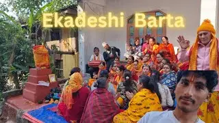 | Ekadeshi bhajan ma hajur ba ley hasaunu vayo |
