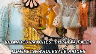 Patches|patched|Laces|binsaeed|Azure|Zainabchottani|MariaB|Tawakkal