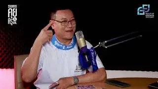 คุยกับครู มช. | EP5  คุณครู มช.รับน้องขึ้นดอย ศึกษาจ๋า(จ๋า)