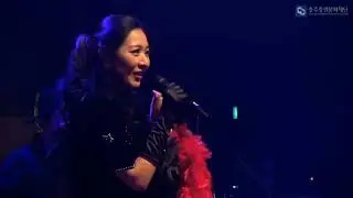 Fever- Gloria Sim
