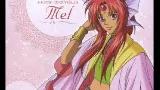 kissしていい？ - メル(冬馬由美)