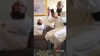 Where Are The Namazees