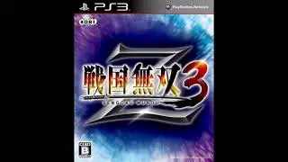 Flying Swallow - Sengoku Musou 3 Z OST