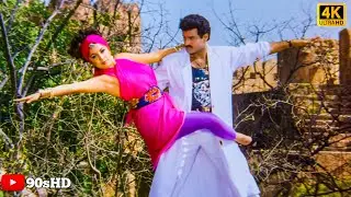 Manasu Aagadu 4k Video Song || Bangaru Bullodu || Nandamuri Balakrishna, Ramya Krishna, || Raj-Koti