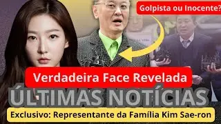 Lee Jin-ho Reveals: The True Face of Family Representative Kim Sae-ron @Behind_Master