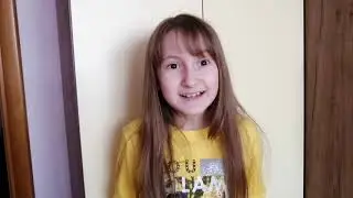 Катя читает прозу. С. Георгиев 