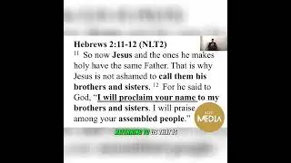 Discovering the Name of God: Did Jesus Proclaim it?