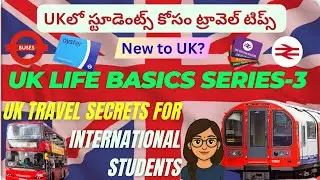 Student Travel Guide UK🇬🇧| Travel Secrets Every Student Must Know‼️Tips & Tricks😱