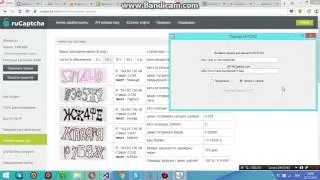 Доработанный парсер AUTO RU