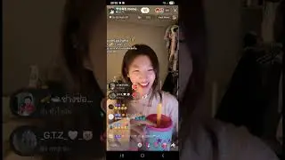 Yoohajung live stream (ที่บ้านในเกากลี ช่วงดึก) 01/01/2026 [VDO บันทึกเสียกู้มาได้แค่ 50 นาทีแรก]