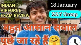 AIRFORCE 1St shift full paper review!!  #airforce2023 #airforcepaper