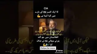 CIA officer talking about How ISI Clean Afghanistan