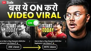 YouTube not RECOMMENDING your Videos? TURN THIS ON NOW 🔥