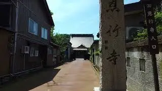 新潟県長岡市 / 250713