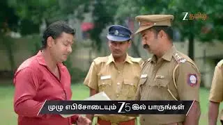 Karthigai Deepam | Ep - 1115 | Preview | Feb 05 2026 | Zee Tamil