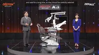 Amazingly Attractive! K3 Unit Chair