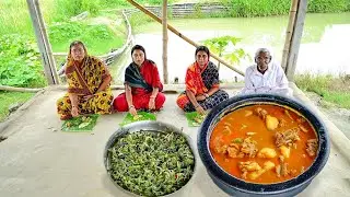খাসি মাংসের পাতলা ঝোল গরম ভাত আর বরবটি ভর্তা দিয়ে আজ দুপুরের খাওয়া || mutton curry
