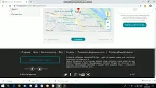 Разработка мобильного приложения с помощью конструктора MoApps