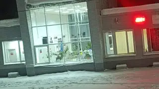 вековка