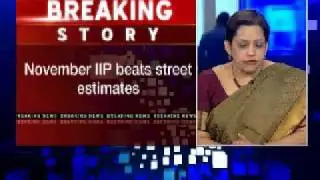 November IIP at 5.9% beats street expectations v/s -5.1% in October