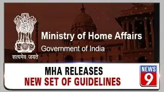 MHA's new guidelines for lockdown 2.0