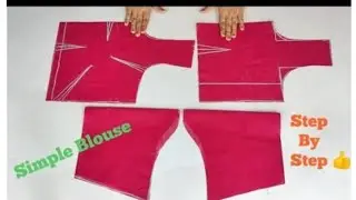 सादा ब्लाउज की कटिंग Blouse Cutting and Stitching Step by Step for Beginners with the same time ✂️✂️
