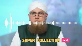 Super Collection || Bayan Collection || Islamic Collection || Islamic shorts