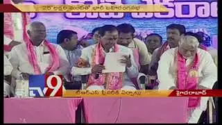 TRS makes grand arrangements for Plenary - TV9