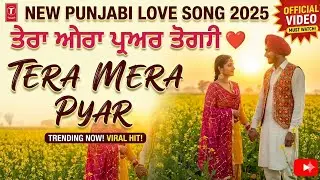 New Punjabi Song 2026 💔 | Romantic Love & Sad Punjabi Song | Latest Punjabi Music