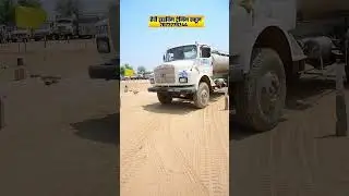 crpf driver #drivingtest #shortvideo #youtubeshorts #trainingground #trainingtips