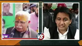 Purani Pension Nyi Tension Haryana old  pension scheme